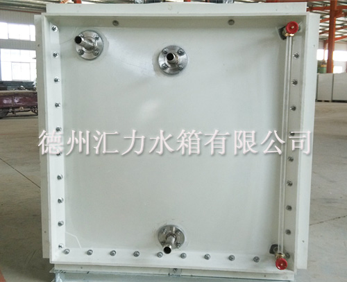 匯力SMC玻璃鋼水箱法蘭水位計